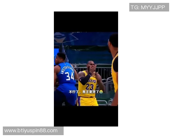 詹姆斯昨日比赛遭遇帽子戏法创下单场被盖最多纪录